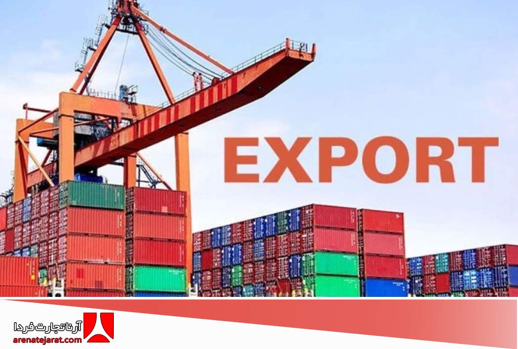 هر آنچه باید درباره انواع صادرات کالا بدانید