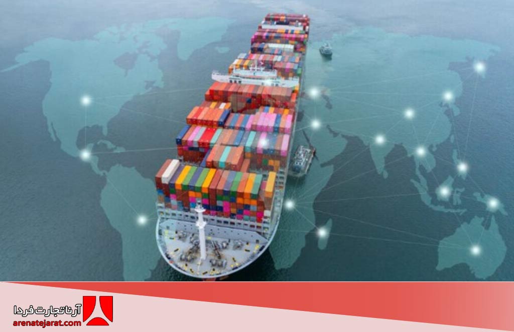 مفهوم CFR چیست؟