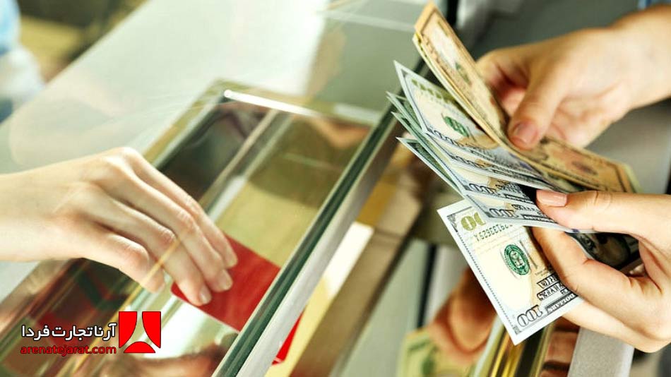 رفع تعهد ارزی 