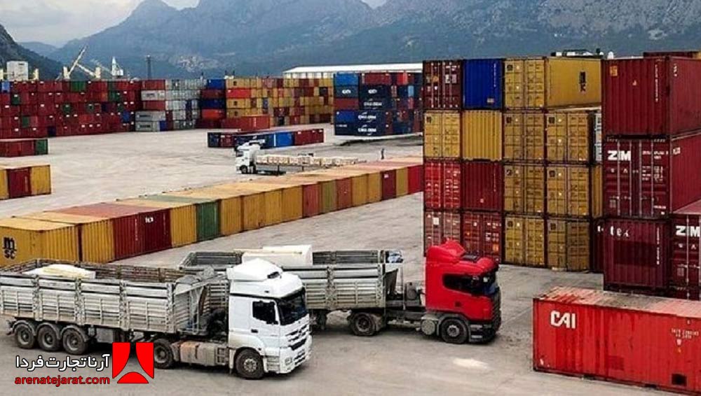 موقعیت تجاری اربیل عراق