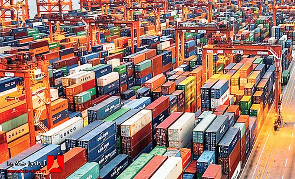 خدمات ترخیص کالا و گمرکی در تهرانپارس